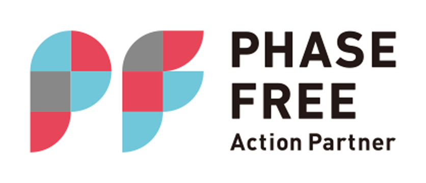 PHASE FREE Action Partner